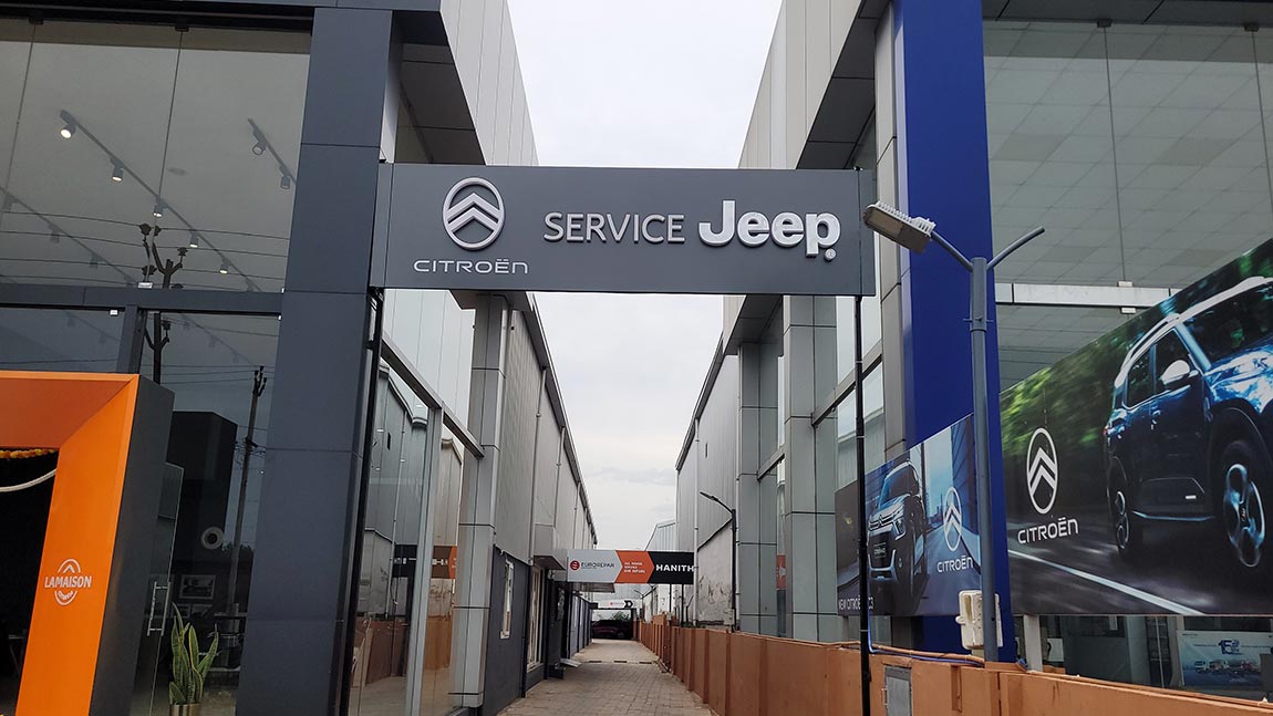 Hanith jeep Serice authorised center
